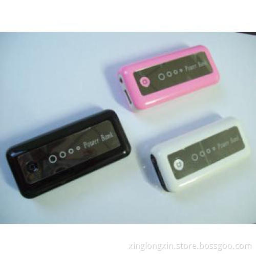 Mobile power supply, charger, charging treasure
